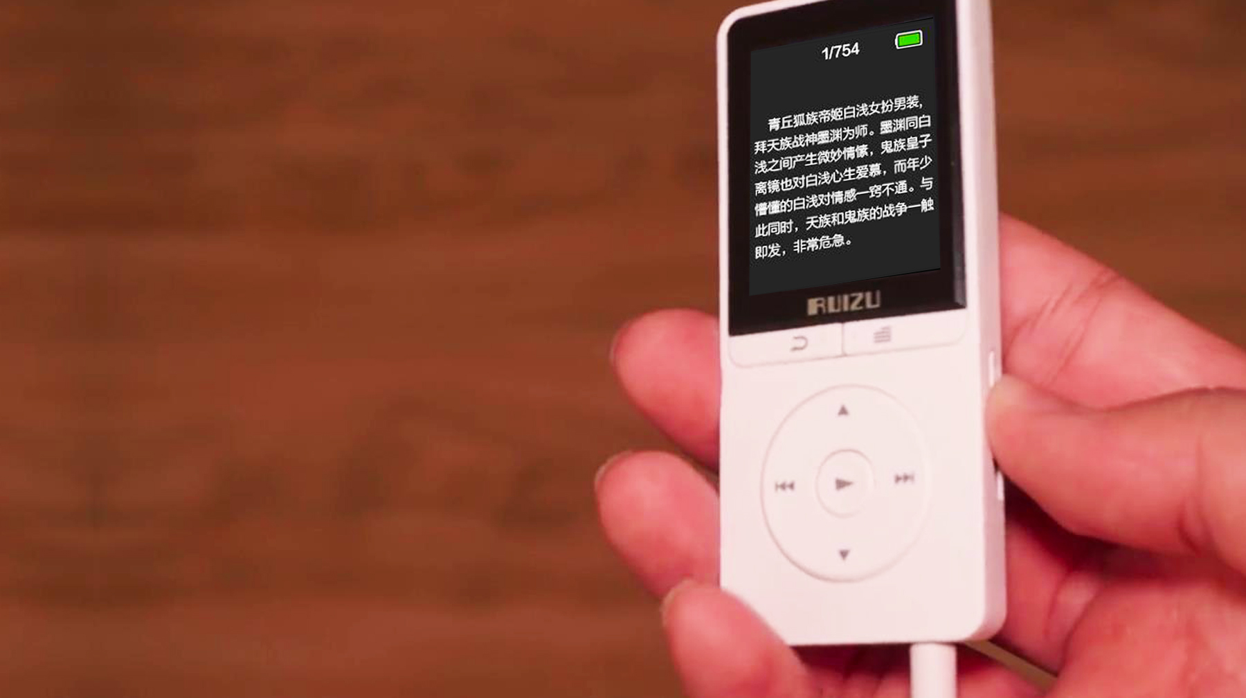 在2021年使用一款mp3播放器，除了內(nèi)存增長(zhǎng)外，這些體驗(yàn)很有意思