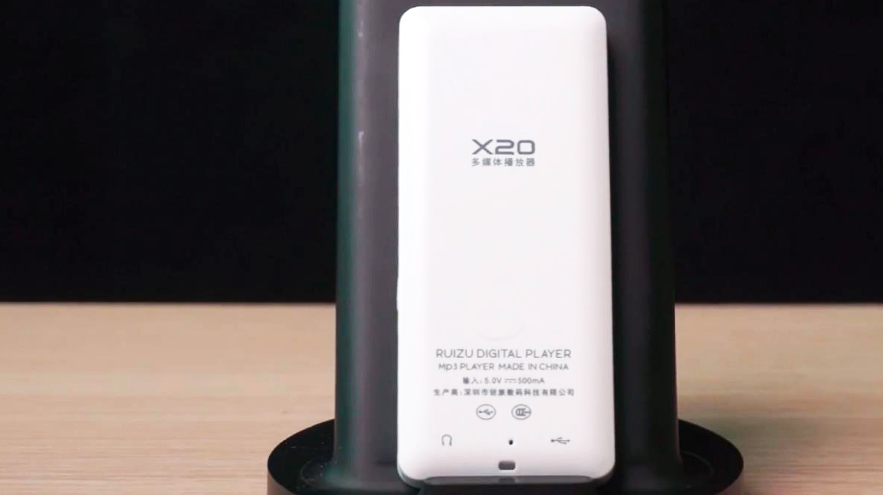 在2021年使用一款mp3播放器，除了內(nèi)存增長(zhǎng)外，這些體驗(yàn)很有意思