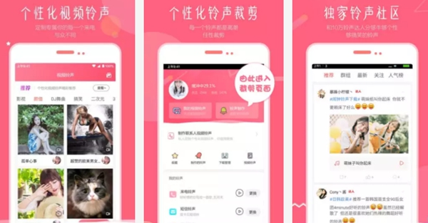 音頻剪輯軟件app哪個(gè)好？盤點(diǎn)八大音頻剪輯軟件app