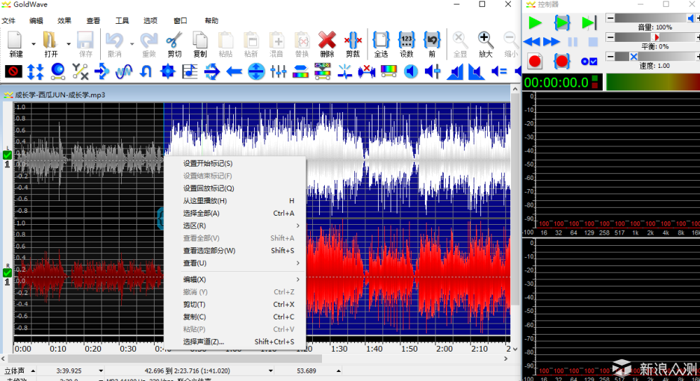 不管是iPhone還是小米，用它都能承包你們的個性鈴聲！