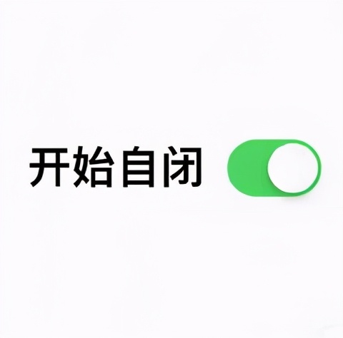 不會剪輯音頻怎么辦？8大自媒體必備的剪輯工具，有必要收藏