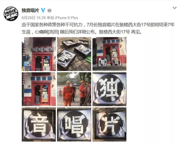 DSD、24/192s、CD、Mp3聲音大不同