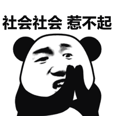 特殊格式的視頻在手機(jī)上打不開？一個小妙招搞定，視頻格式隨意換