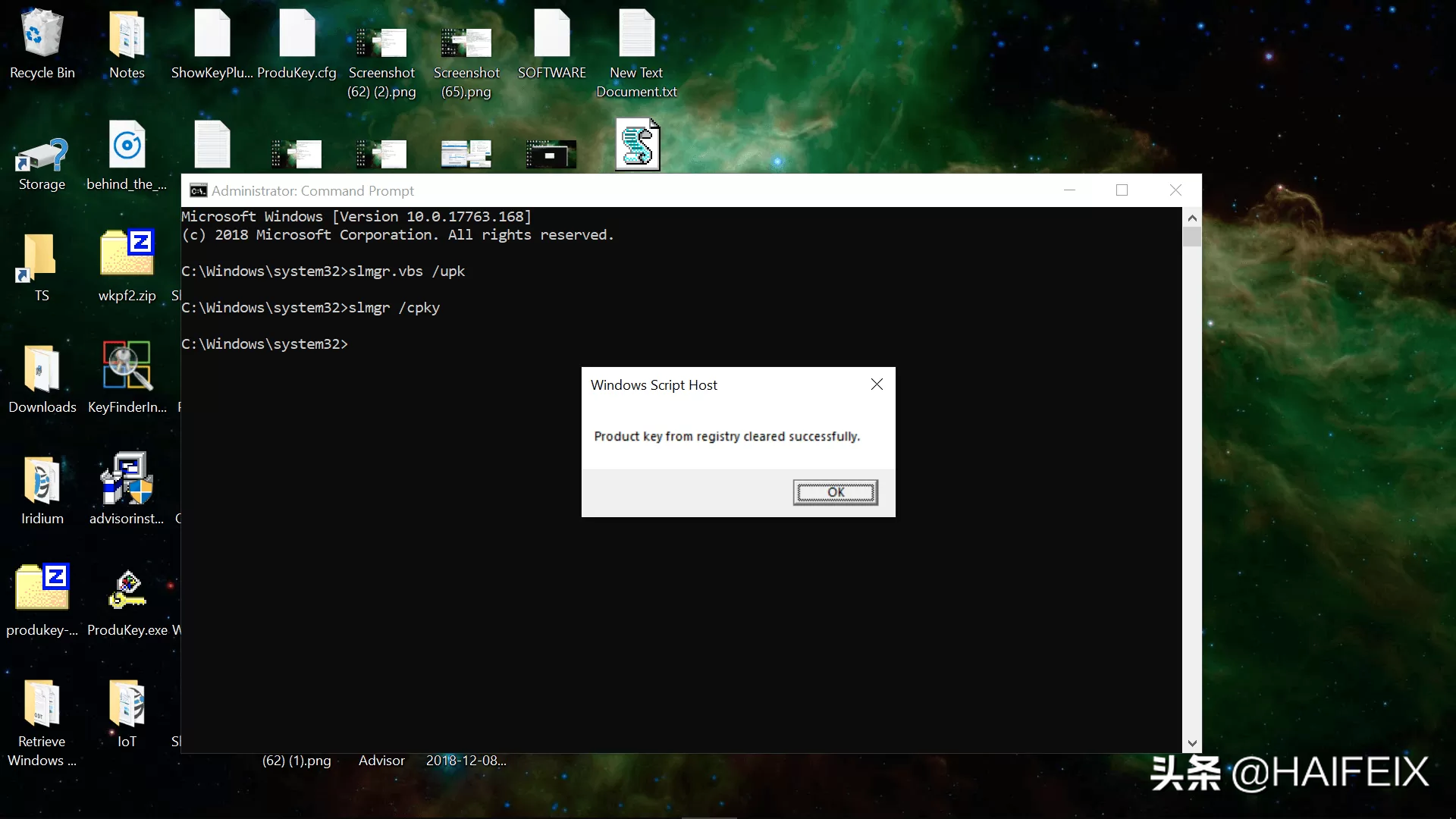 如何查找原始Windows10產(chǎn)品密鑰