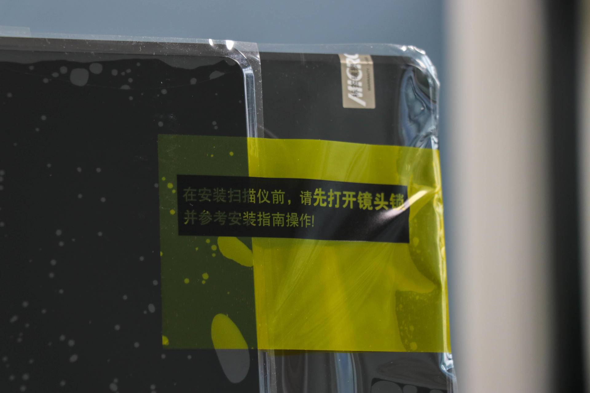 MICROTEK中晶i360掃描儀體驗:家庭電子收納好幫手