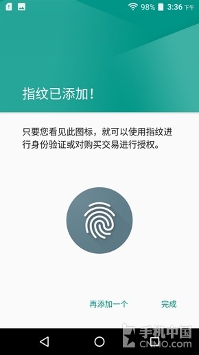 Moto Z Play評(píng)測(cè):模塊化的又一次轉(zhuǎn)身
