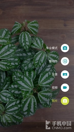 Moto Z Play評(píng)測(cè):模塊化的又一次轉(zhuǎn)身