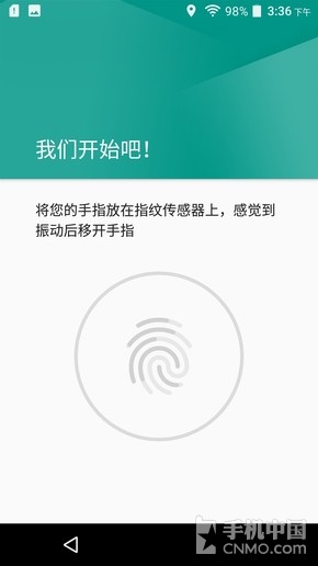 Moto Z Play評(píng)測(cè):模塊化的又一次轉(zhuǎn)身