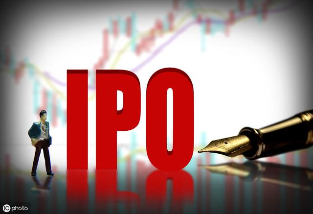 企業(yè)在創(chuàng)業(yè)板IPO上市的基本要求匯總！