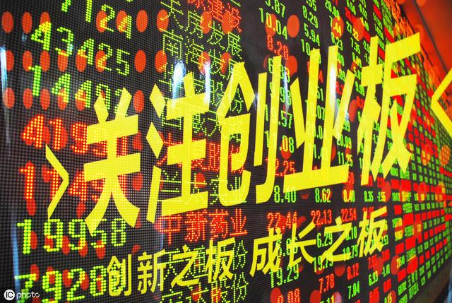 企業(yè)在創(chuàng)業(yè)板IPO上市的基本要求匯總！