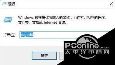 在win10系統(tǒng)中安裝不了net3.5怎么辦？