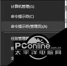 在win10系統(tǒng)中安裝不了net3.5怎么辦？