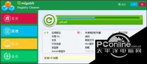 在win10系統(tǒng)中安裝不了net3.5怎么辦？