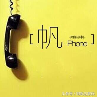 三星NOTE全系列都在這里了