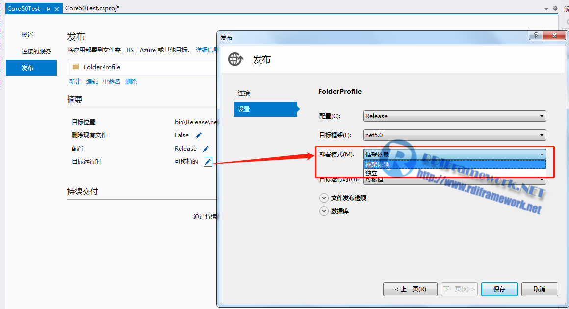 NET Core部署到linux最全解決方案，常規(guī)篇