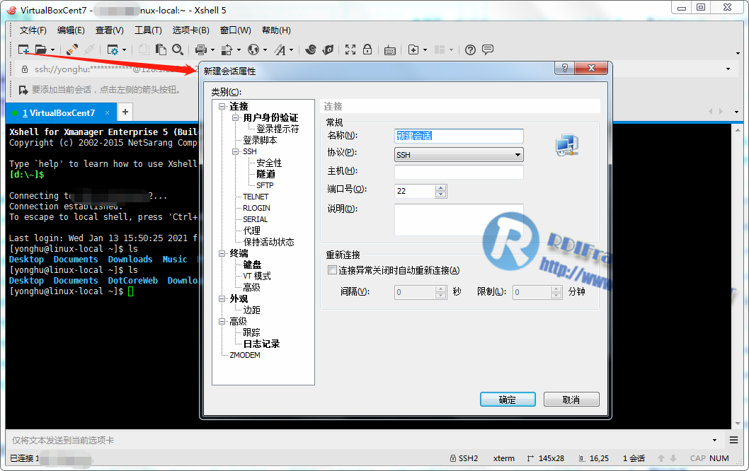 NET Core部署到linux最全解決方案，常規(guī)篇
