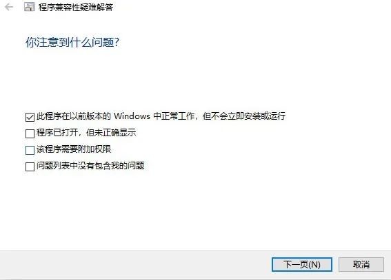 干貨建議收藏：達(dá)芬奇無(wú)法打開(kāi)的14種修復(fù)方法