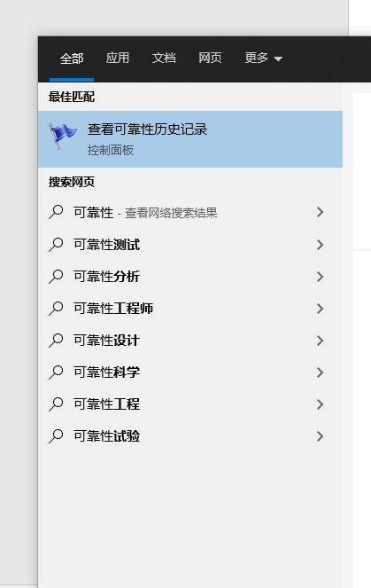 干貨建議收藏：達(dá)芬奇無(wú)法打開(kāi)的14種修復(fù)方法