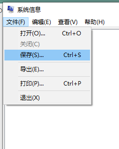 干貨建議收藏：達(dá)芬奇無(wú)法打開(kāi)的14種修復(fù)方法
