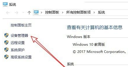 干貨建議收藏：達(dá)芬奇無(wú)法打開(kāi)的14種修復(fù)方法