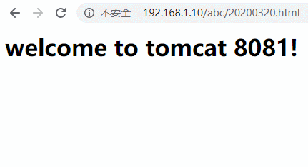 一文帶你讀懂Nginx的負(fù)載均衡