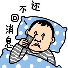 為什么這么多人自認為屌絲，屌絲的標準是什么