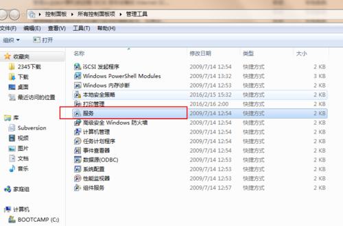 Nvidia控制面板打不開？教你一招輕松解決！