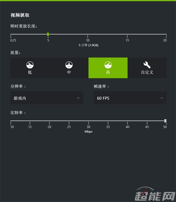 超能課堂(172)：NVIDIA顯卡驅動都有什么用？