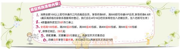 會(huì)寫網(wǎng)店的店鋪介紹有多重要你知道嗎？