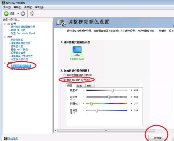 CF八年老兵教你怎么調(diào)煙霧頭，基本可以無視普通煙霧