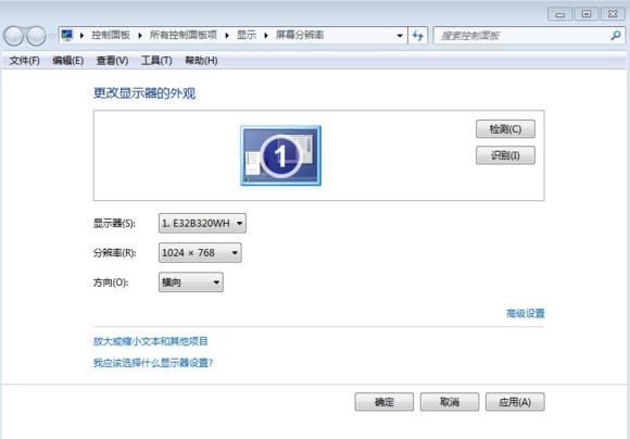 CF八年老兵教你怎么調(diào)煙霧頭，基本可以無視普通煙霧