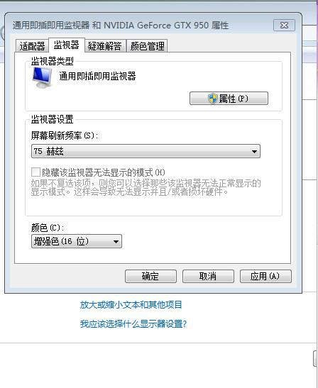 CF八年老兵教你怎么調(diào)煙霧頭，基本可以無視普通煙霧
