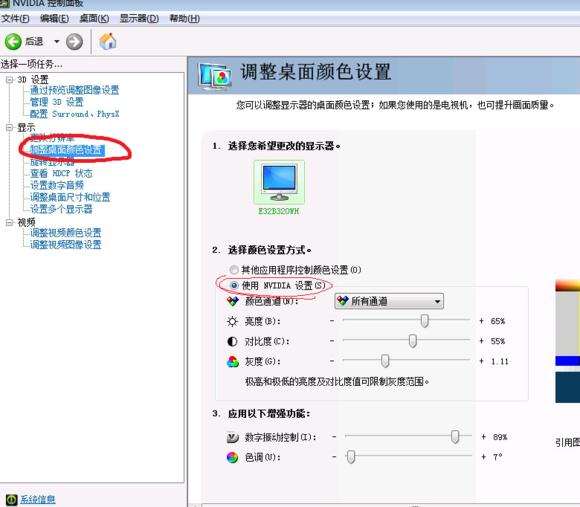 CF八年老兵教你怎么調(diào)煙霧頭，基本可以無視普通煙霧