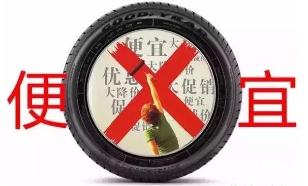 定價學(xué)問大，五種定價策略一次告訴你