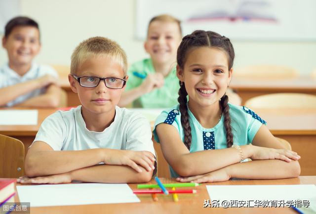 中考科普上篇！定向生、統(tǒng)招生、定轉(zhuǎn)統(tǒng)，家長您知道怎么區(qū)分嗎？