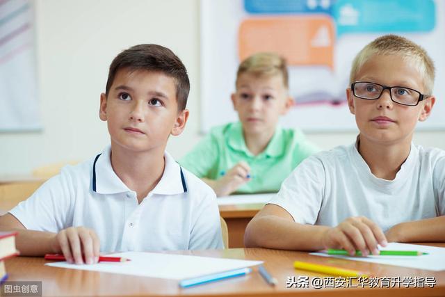 中考科普上篇！定向生、統(tǒng)招生、定轉(zhuǎn)統(tǒng)，家長您知道怎么區(qū)分嗎？