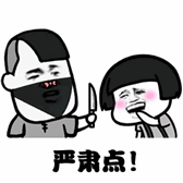 直通車低價引流實操：新手定向推廣，流量速破10000+！