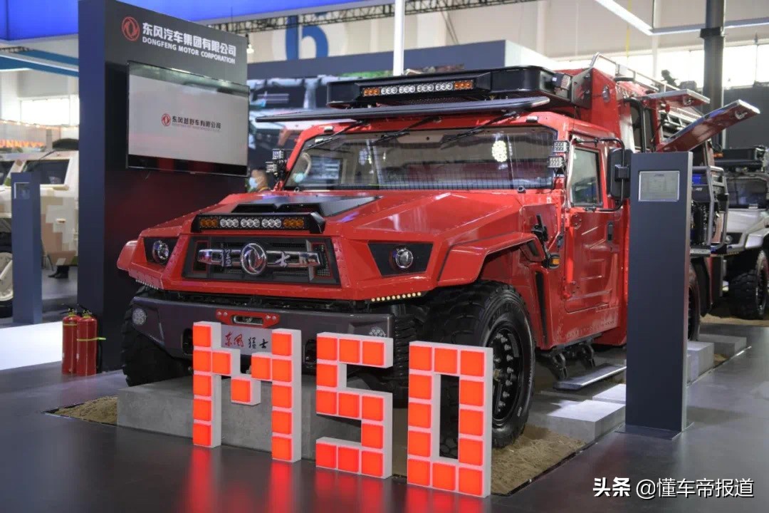 新車 | 比坦克500更硬！東風(fēng)猛士M50雙排發(fā)布，售價近70萬元