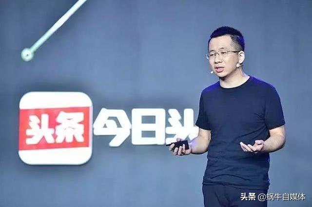 抖音創(chuàng)始人張一鳴最欣賞自己的特質(zhì)：延遲滿足感 。它讓我不平庸