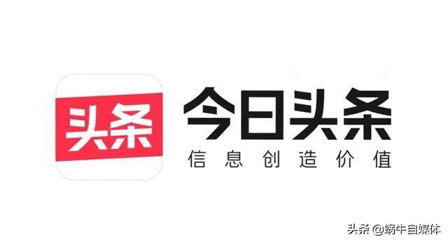 抖音創(chuàng)始人張一鳴最欣賞自己的特質(zhì)：延遲滿足感 。它讓我不平庸