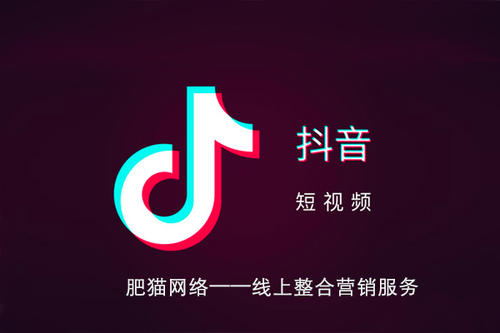 抖音直播有什么用?能帶來(lái)什么呢?怎么開抖音直播?需要收費(fèi)嗎?