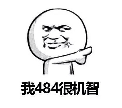 馬騳骉 牛牪犇 火炎焱燚 水沝淼 日昍晶 這些字怎么念？