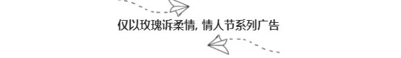 杜蕾斯的文案，我又是跪著看完