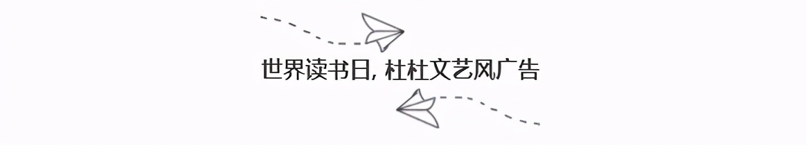 杜蕾斯的文案，我又是跪著看完