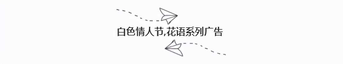 杜蕾斯的文案，我又是跪著看完