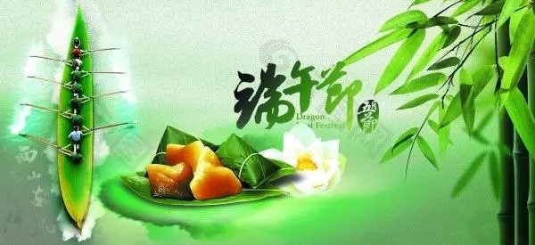 21句端午節(jié)文案，為你寫好了