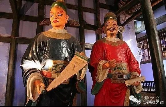 道教中人死后的歸處——陰曹地府