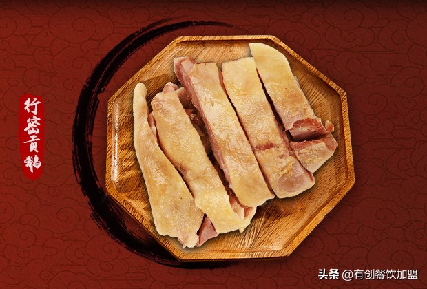 行密貢鵝品牌簡介