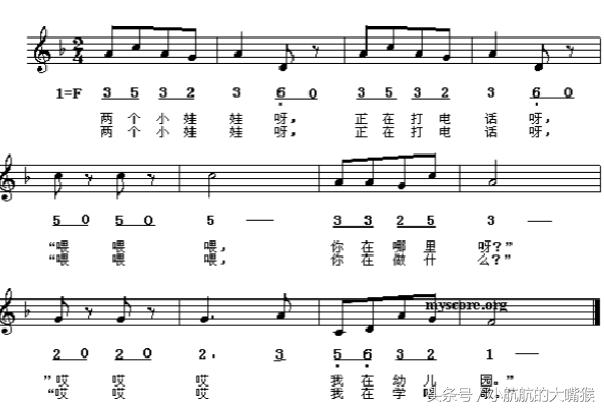 經(jīng)典兒歌簡譜大全，寶媽在家輕松教寶寶