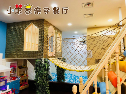 兒童餐廳加盟店排行榜：小茉家兒童餐廳打造多元化的盈利模式